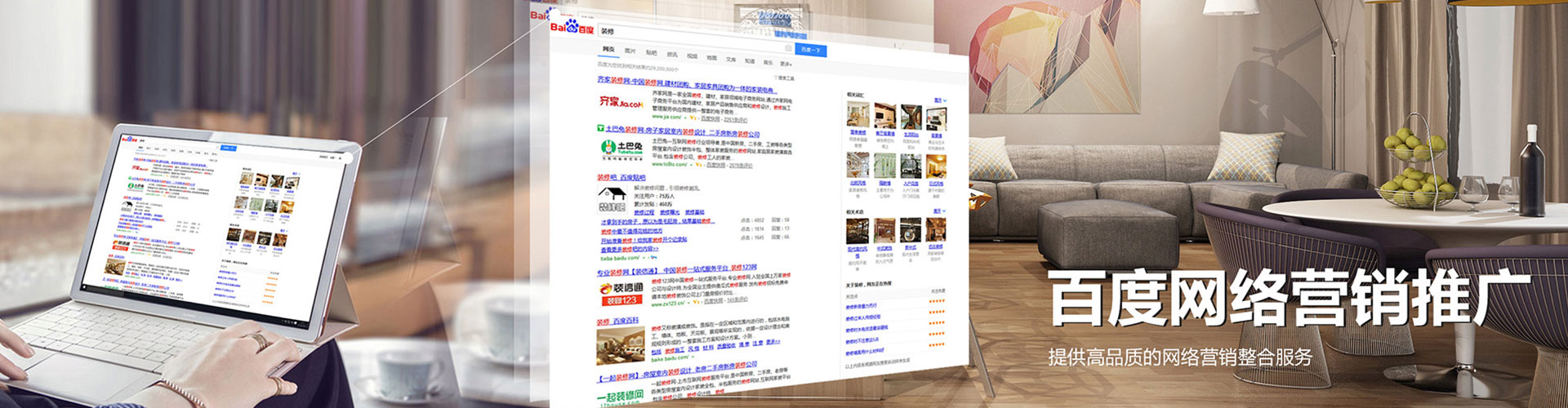 开州朋友圈信息流